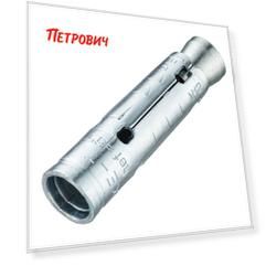 Анкер-гильза Tecfi DXE ZN для бетона 12x75 мм (25 шт.)