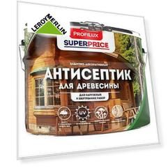 Антисептик Superprice полуматовый палисандр 9 л