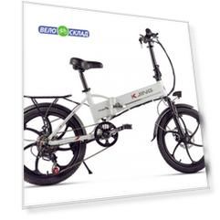 Kjing GT (2020)