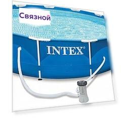 Intex Metal Frame 366х76 см (синий)