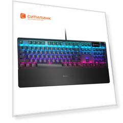 Клавиатура SteelSeries Apex 5 RU, USB, c подставкой для запястий, черный [64532]