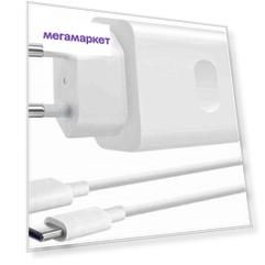 Сетевое зарядное устройство Huawei CP84, 1xUSB, 4 A, white