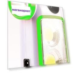 Фонарь кеминговый Облик 6016 1 LED + 2 LED, 3 режима, серый/зеленый, УТ-00000401