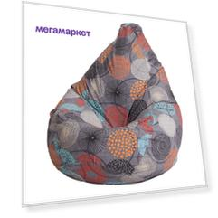 Кресло-мешок «Груша», XL (125x85), жаккард, Рингс