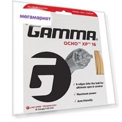 Gamma Ocho XP