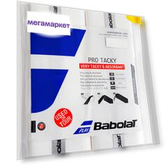 Обмотки Babolat Pro Tacky 12шт