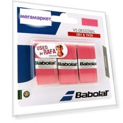 Обмотки Babolat VS Original 3шт