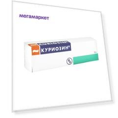 Куриозин гель 0,103 % 15 г