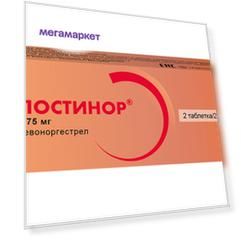 Постинор таблетки 0,75 мг 2 шт.