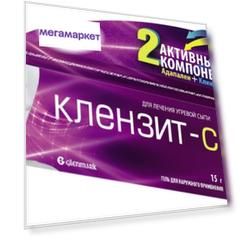 Клензит-С гель 15 г Glenmark Pharmaceuticals