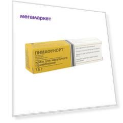 Пимафукорт мазь 15 г Astellas Pharma Inc.