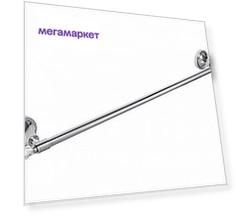 Полотенцедержатель Sofita Crystal SF-35001
