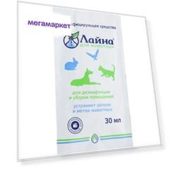 Средство для дезинфекции и уборки помещений для животных Лайна, концентрат, 30г