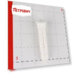 Дюбель универсальный Sormat 6x30 мм полиэтилен (150 шт.)
