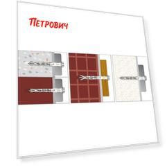 Дюбель фасадный Tecfi с шурупом шестигранная головка 10x160 мм (25 шт.)