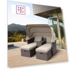 Комплект Afina garden AFM-330B brown