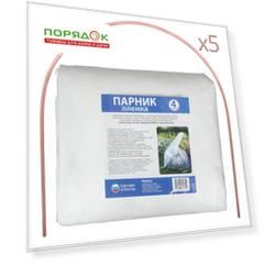 Парник 1х4х0.7 м с клипсами