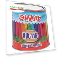 Эмаль Zabor, ПФ-115, алкидная, глянцевая, коричневая, 2.6 кг