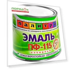 Эмаль Палитра, ПФ-115, алкидная, глянцевая, желтая, 1.9 кг