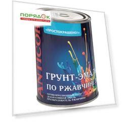 Грунт-эмаль Простокрашено, по ржавчине, алкидная, белая, 0.8 кг