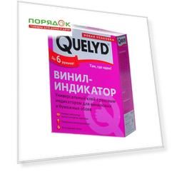 Клей для всех видов обоев, Quelyd, с индикатором, 150 г, 30080314