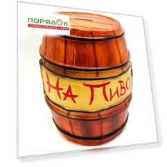 Копилка Бочонок, 20х20х23.5 см, 334