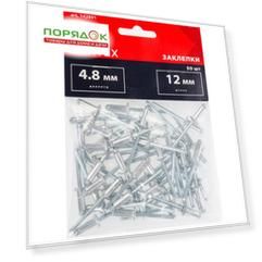 Заклепки  диаметр 4.8х12 мм, 50 шт, Bartex