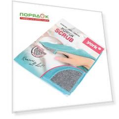 Салфетка бытовая для уборки, микрофибра, 35х35 см, York, Power Scrub, 026270