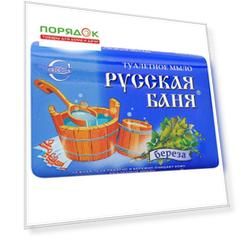 Мыло Свобода, Русская баня Береза, 100 г
