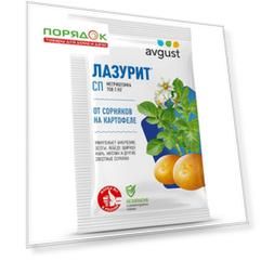 Гербицид Лазурит для картофеля, 20 г