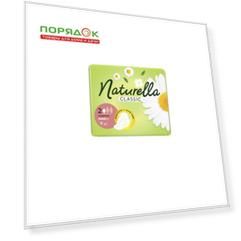 Прокладки женские Naturella, Classic Camomile Normal Single, 9 шт, с крылышками