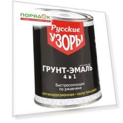 Грунт-эмаль Русские узоры, 4в1, по ржавчине, быстросохнущая, алкидная, полуглянцевая, красно-коричневая, 0.8 кг
