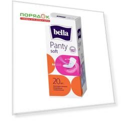 Прокладки женские Bella, Panty Soft, ежедневные, 20 шт, 5640 BE-021-RN20-098