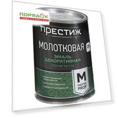 Эмаль Престиж, с молотковым эффектом, быстросохнущая, алкидная, полуглянцевая, коричневая, 0.8 кг