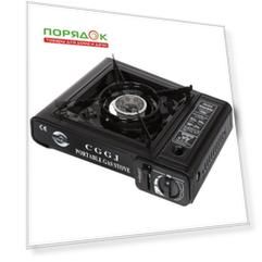 Портативная газовая плита, 1 конфорка, с редуктором