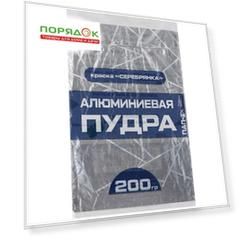 Порошковая серебрянка универсальная глянцевая