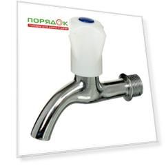 Кран водоразборный, 1/2", хром