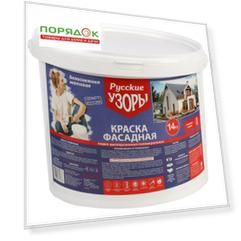 Краска воднодисперсионная, Русские узоры, полиакриловая, фасадная, матовая, белоснежная, 14 кг