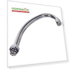 Излив смесителя для кухни, нержавеющая сталь, РУС, 31.5 см, ComfortFactor, 53352
