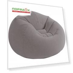 Кресло надувное 114х114х71 см, серое, 100 кг, Intex, 68579NP