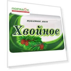 Хвойное туалетное мыло, 175 г