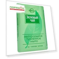 Мыло Свобода, Зеленый чай, 100 г
