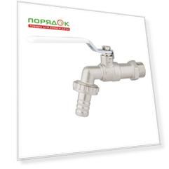 Кран водоразборный, 1/2", со штуцером, ProFactor