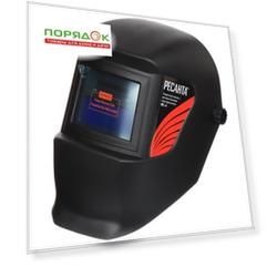 Маска сварщика хамелеон, автозатемнение, Ресанта, МС-4, 4 DIN, 11 DIN, 65/34