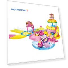 1 Toy Хома Дома Игровой Набор: Хома Хомбургер