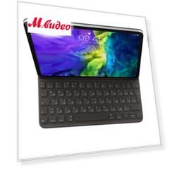 Apple Smart Keyboard iPad Pro 11" (MXNK2RS/A)