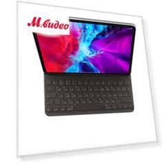 Apple Smart Keyboard iPad Pro 12.9" (MXNL2RS/A)