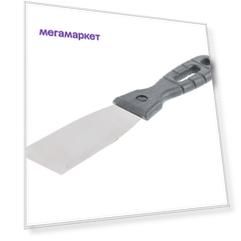 Шпатель HAMMER 238-001