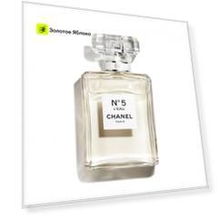 ТУАЛЕТНАЯ ВОДА n°5 l'eau