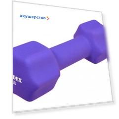 Bradex Гантель неопреновая 4 кг
